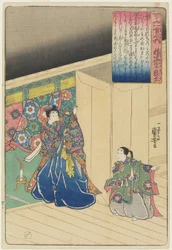 Illustration des Gedichts von Gonchu_nagon Atsutada, ca. 1840-1842